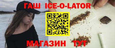 соль курить ск Донецк