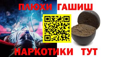 индика Балаково