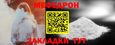 СК Балашиха