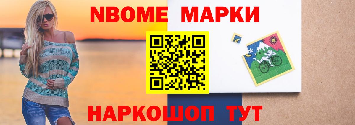 Лсд 25 экстази ecstasy Ейск