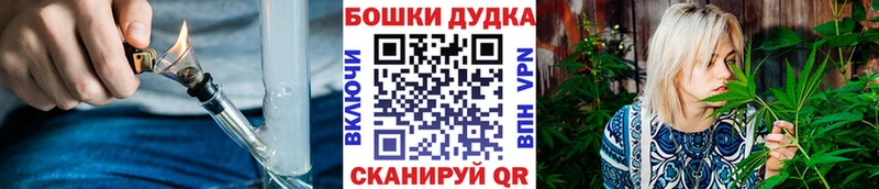 МАРИХУАНА VHQ  Ейск 